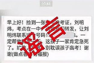 半岛真人体育官网首页入口截图2